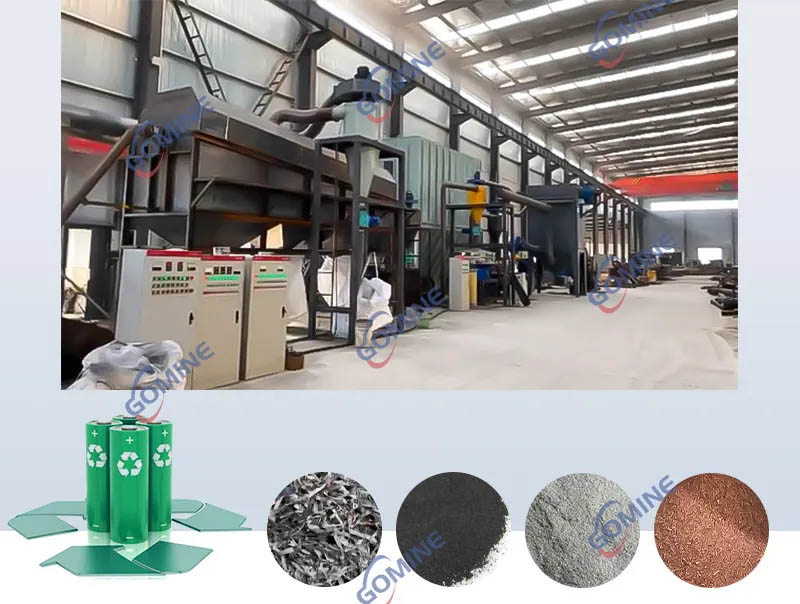 battery-recycling-machine