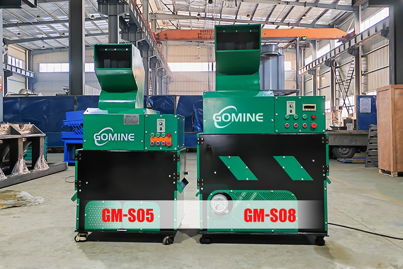 Granulador de alambre de cobre GM-S05 y GM-S08