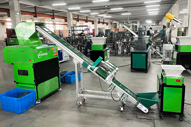 gomine-factory